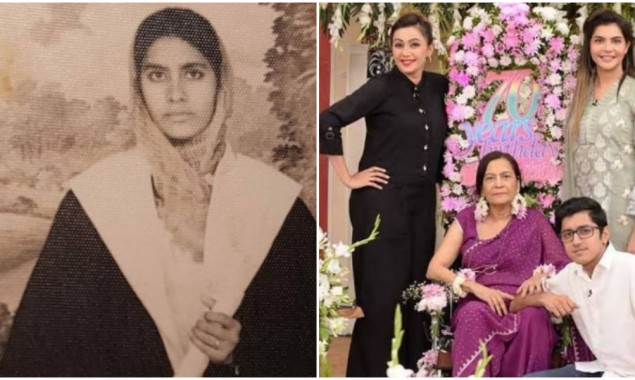 Nida Yasir Pens Emotional Message For Her Late Mother