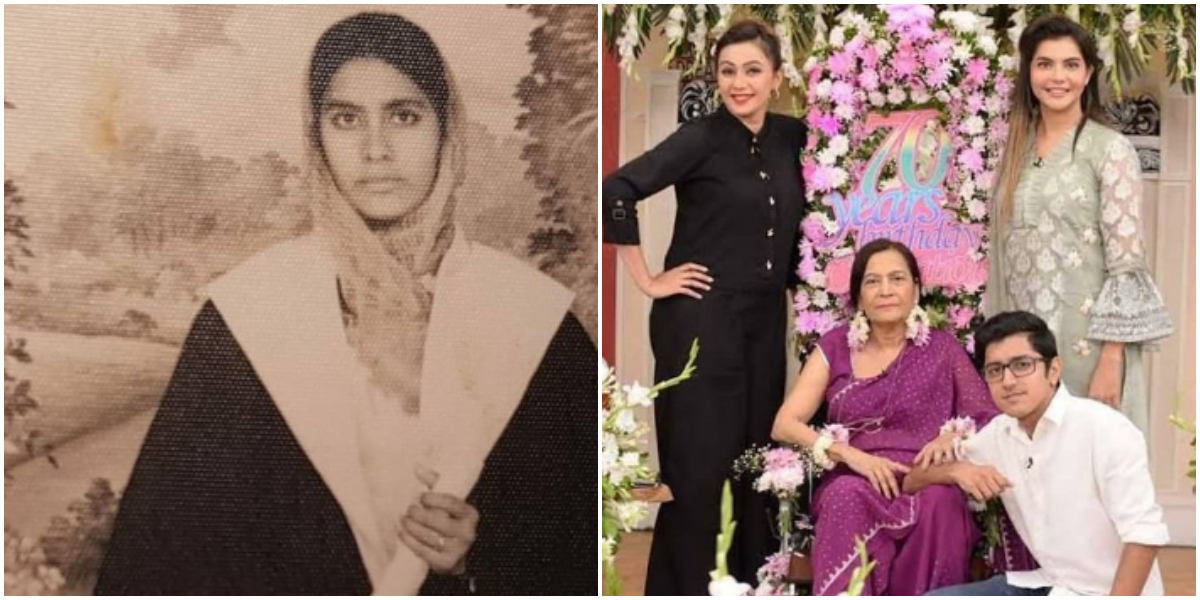 Nida Yasir Late Mother