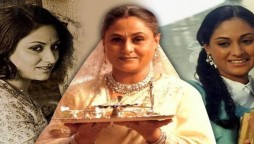 Jaya Bachchan Bollywood