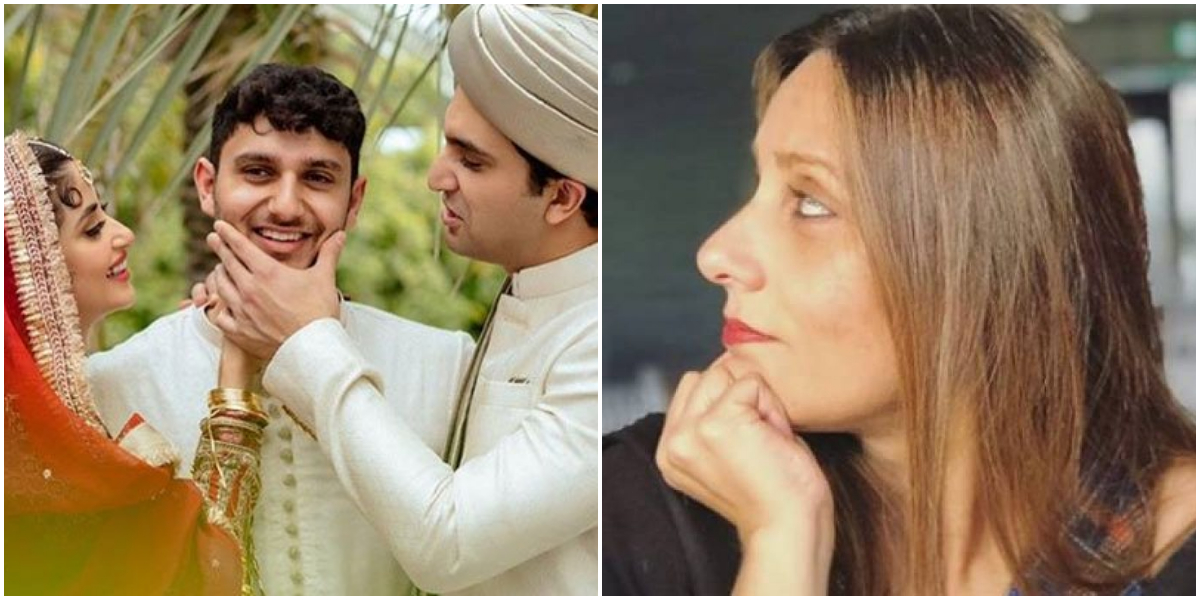 Samra Raza Mir daughter-in-law