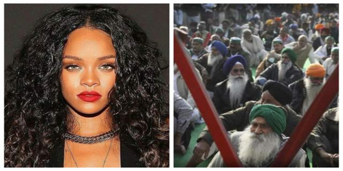 singer Rihanna