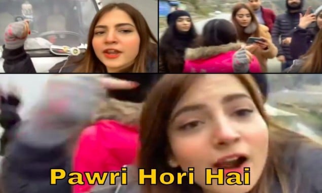 ‘Yeh Humari Pawri Ho Rahi Hai’ memes