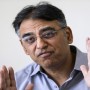 ‘More than 1 million Pakistanis vaccinated against COVID-19,’ Asad Umar