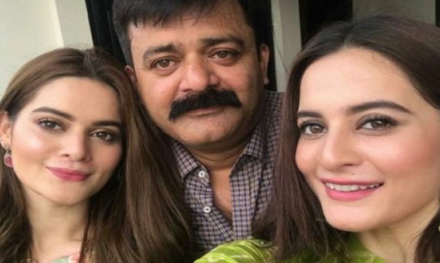 Minal Khan shares photo of deceased father with an emotional note