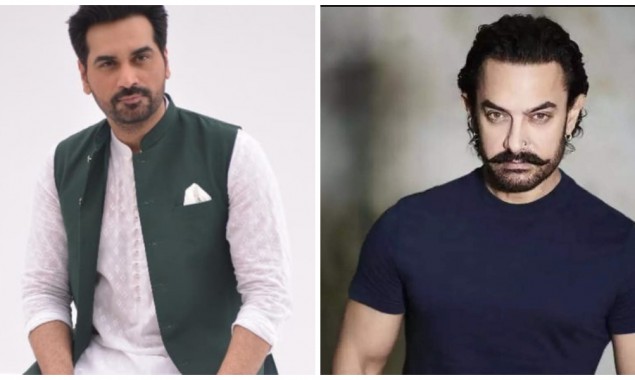 Humayun Saeed was hosted by Aamir Khan in Mumbai