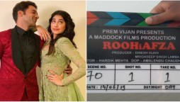 Janhvi Kapoor & Rajkummar Rao to reopen cinemas with Roohi Afzana