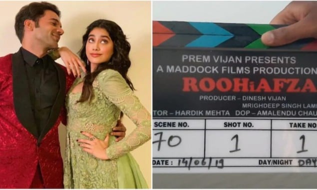 Janhvi Kapoor & Rajkummar Rao to reopen cinemas with Roohi Afzana