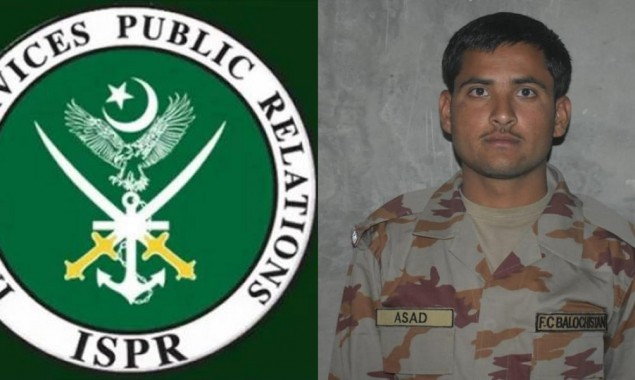 ISPR Asad Mehdi