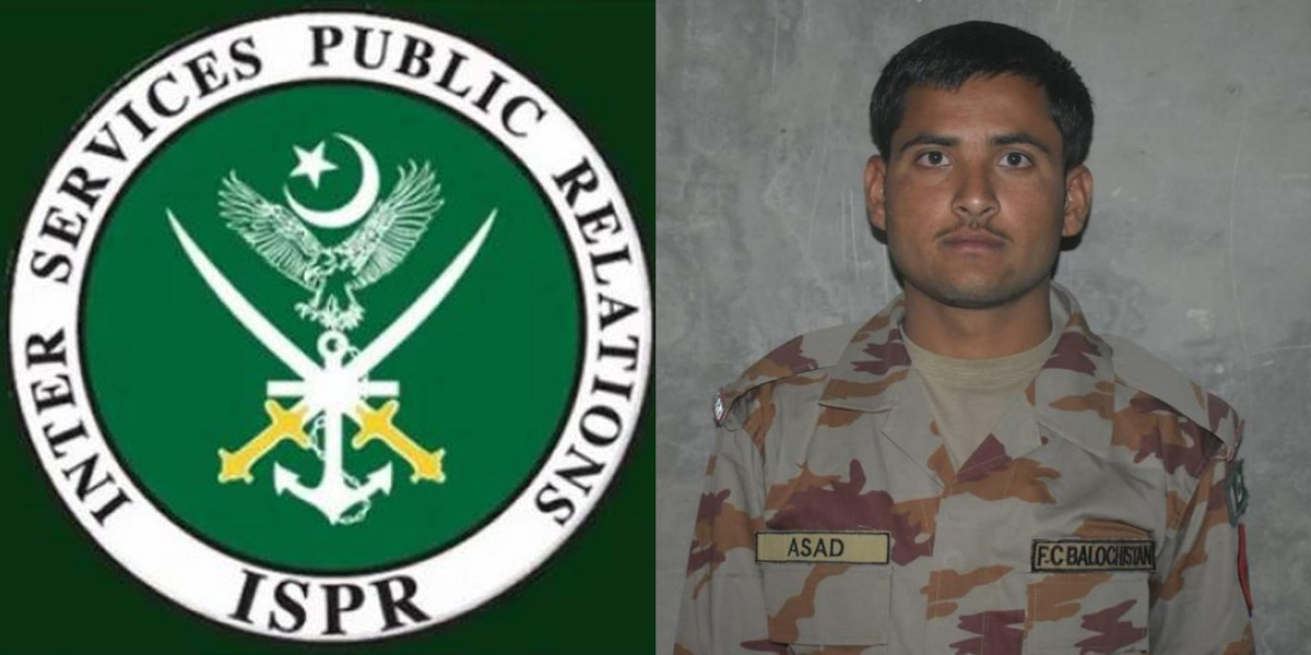 ISPR Asad Mehdi