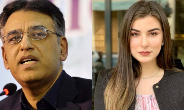 Asad Umar and others praise world record holder Zara Naeem