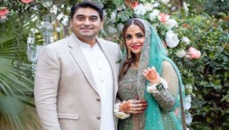 Nadia Khan wedding