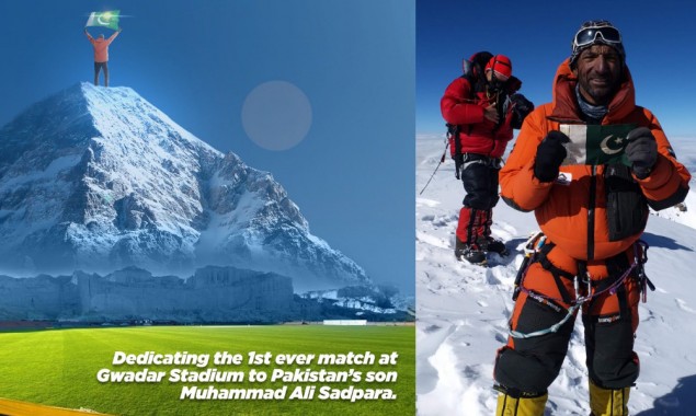 First match at Gwadar cricket stadium dedicated to Muhammad Ali Sadpara