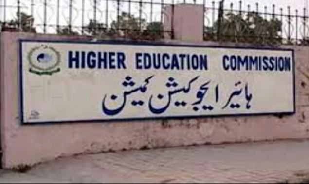Amendments in Rules of Business: Sindh HEC will now function under CM’s Secretariat