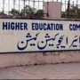Amendments in Rules of Business: Sindh HEC will now function under CM’s Secretariat