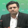 “Pakistan to come out of Grey list in June,” says Hammad Azhar