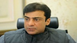 Hamza Shahbaz release orders
