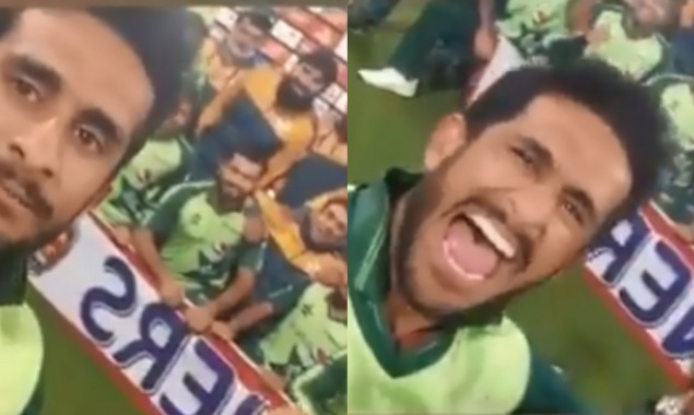 Hassan Ali mimics Pawry Ho Rahi Hai video after winning T20I against SA