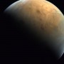 First Image Of Mars Taken By UAE’s ‘Hope’ Probe