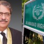 IHC Sealed after lawyers ransacked CJ Athar Minallah’s Courtroom