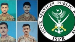 ISPR