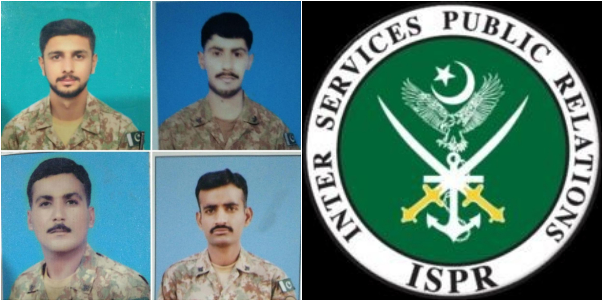 ISPR