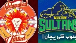 IU VS MS