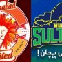 Watch Islamabad United Vs Multan Sultans Livestream