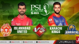 Karachi kings Vs Islamabad United Live Streaming