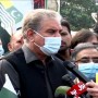 FM Qureshi leads Kashmir rally in Islamabad