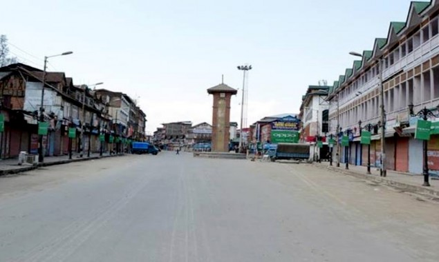 Shutdown in Kashmir to mark martyrdom anniversary of Maqbool Butt