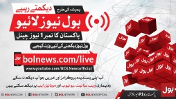 BOL NEWS LIVE