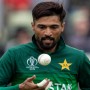 “Mohammad Amir is the best bowler in the world”: Imad Wasim