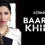 Mahira Khan All Set To Release Her First Web Series “Baarwan Khiladi”
