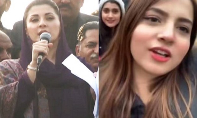 Maryam Nawaz Mimics “Pawri” Video While Addressing In Daska