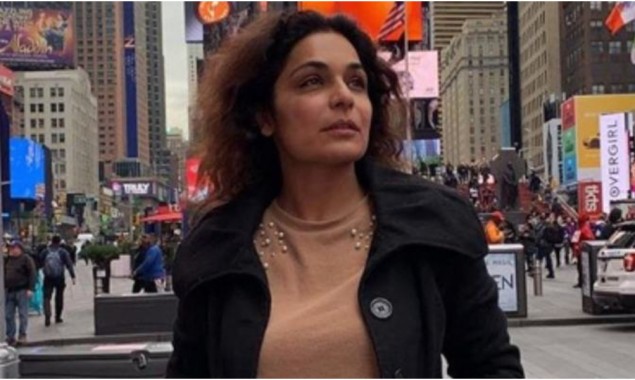 Is Meera Jee Sad? Fans Curious To Know
