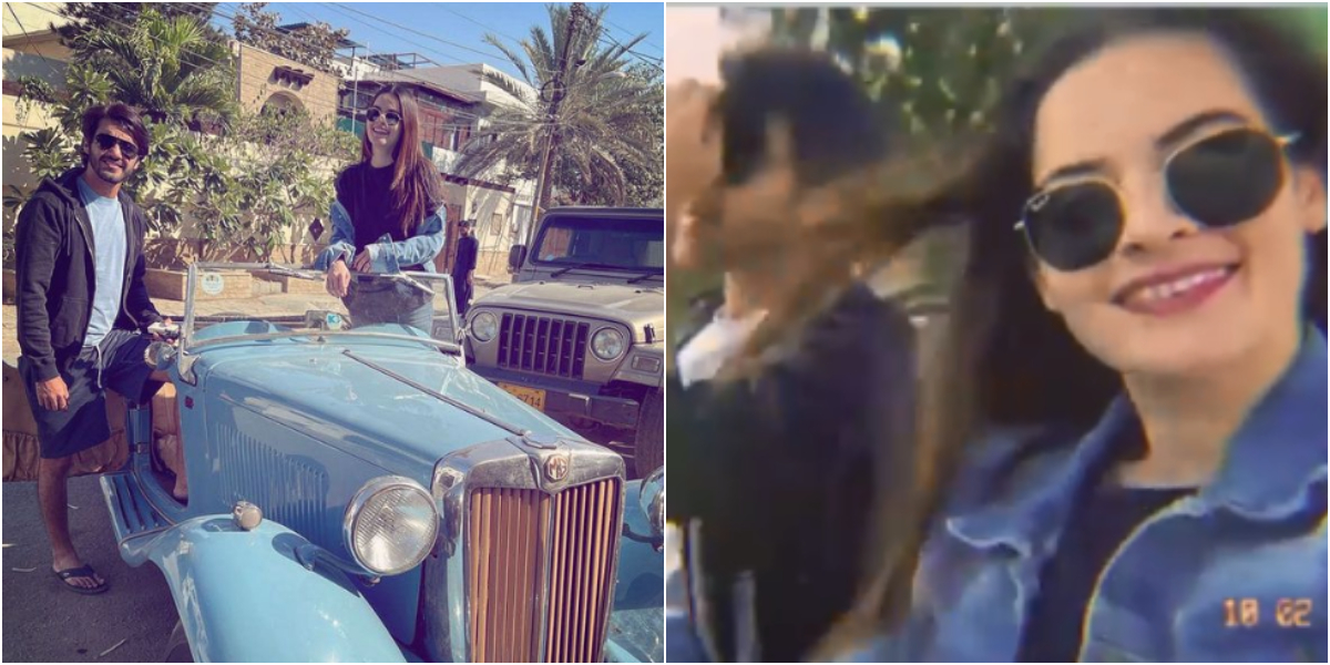 Minal Khan video