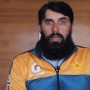 Pak Vs SA, 2nd Test: Misbah to make changes in team on pitch conditions