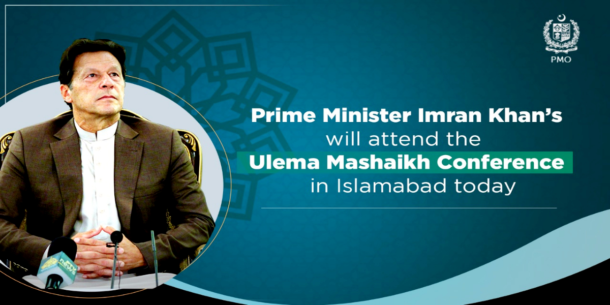PM Imran Khan