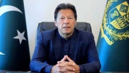 PM Imran Khan