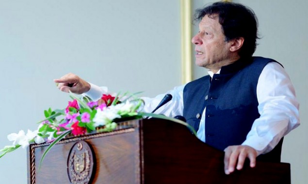 “Billion Tree project must be successful to mitigate effects of climate change,” says PM