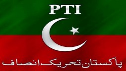NA-249: Pakistan Tehreek-e-Insaf rejects election results