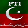 NA-249: Pakistan Tehreek-e-Insaf rejects election results