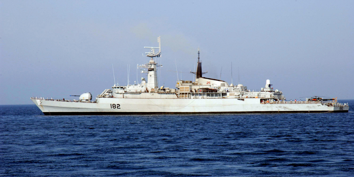 Pakistan Navy