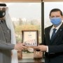 Pakistan, Saudi Arabia eye cooperation in fields of customs & tax