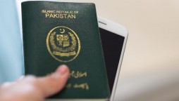 Pakistan Passport Fee reduced