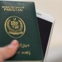 Govt. slashes passport fee by 50 percent: Sheikh Rasheed