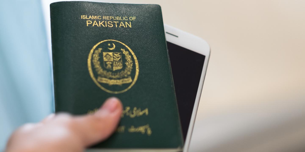 Pakistan Passport Fee reduced