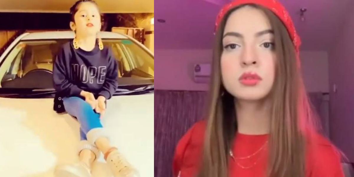 Pawri Horai Hai Muhammad Hafeez daughter