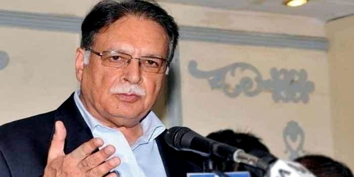 Pervez Rasheed