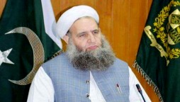 Noor Ul Haq Qadri